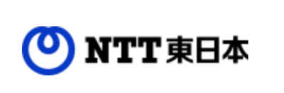 東日本電信電話株式会社のロゴ
