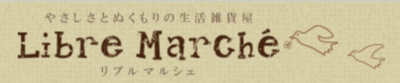 有限会社ゼルのロゴ