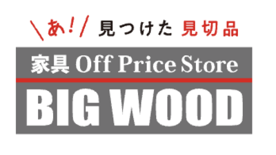 株式会社ビッグウッドのロゴ