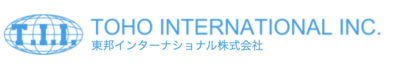 東邦インターナショナル株式会社のロゴ
