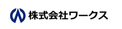 株式会社ワークスのロゴ