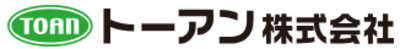 トーアン株式会社のロゴ