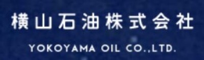 横山石油株式会社のロゴ