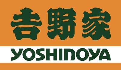 株式会社吉野家のロゴ