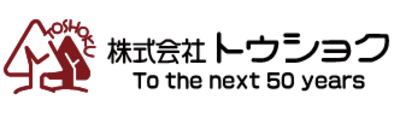 株式会社トウショクのロゴ