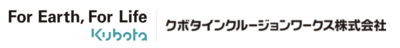 クボタインクルージョンワークス株式会社のロゴ