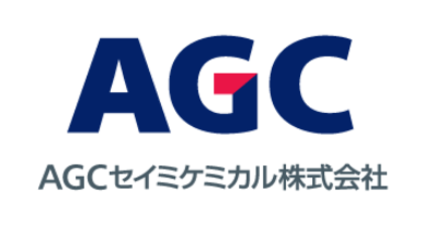 ＡＧＣセイミケミカル株式会社のロゴ