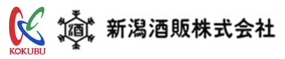 新潟酒販株式会社のロゴ