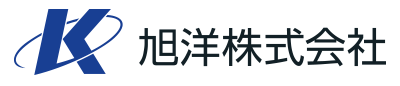 旭洋株式会社のロゴ