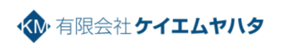 有限会社ケイエムヤハタのロゴ