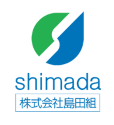 株式会社島田組のロゴ