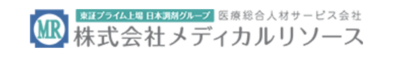 株式会社メディカルリソースのロゴ