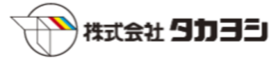 株式会社タカヨシのロゴ