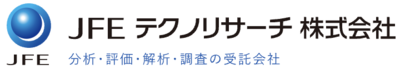 ＪＦＥテクノリサーチ株式会社のロゴ