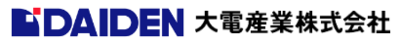 大電産業株式会社のロゴ