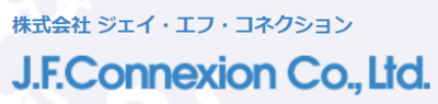 株式会社ジェイ・エフ・コネクション（東京都渋谷区 / 未上場）の会社概要｜Baseconnect