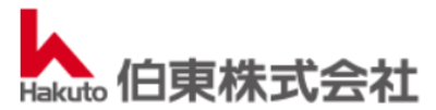 伯東株式会社のロゴ