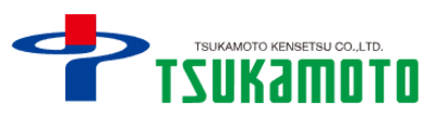 塚本建設株式会社のロゴ