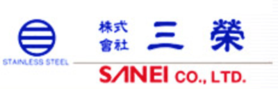 株式会社三榮のロゴ
