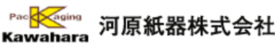 河原紙器株式会社のロゴ