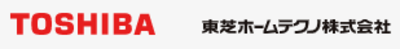 東芝ホームテクノ株式会社のロゴ