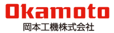 岡本工機株式会社のロゴ