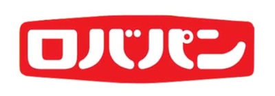 株式会社ロバパンのロゴ