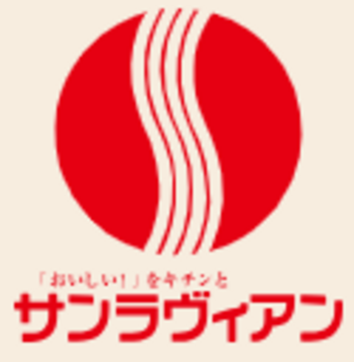 株式会社サンラヴィアンのロゴ