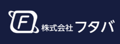 株式会社フタバのロゴ