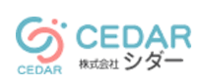 株式会社シダーのロゴ
