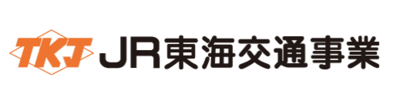 株式会社ＪＲ東海交通事業のロゴ