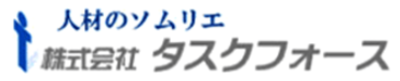 株式会社タスクフォースのロゴ