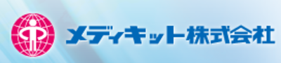 メディキット株式会社のロゴ