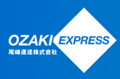 尾崎運送株式会社のロゴ