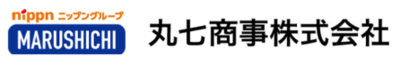 丸七商事株式会社のロゴ
