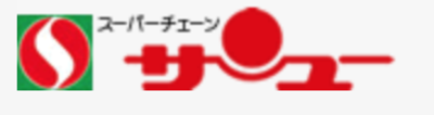 株式会社サンユーストアーのロゴ