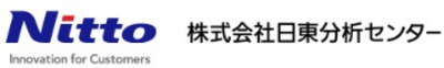株式会社日東分析センターのロゴ