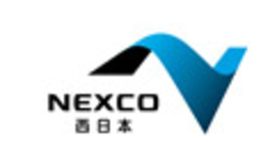西日本高速道路株式会社のロゴ