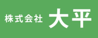 株式会社大平のロゴ
