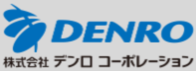 株式会社デンロコーポレーションのロゴ