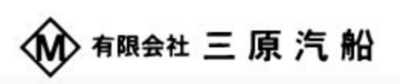 有限会社三原汽船のロゴ