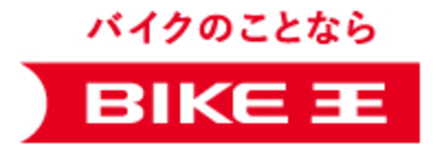 株式会社バイク王＆カンパニーのロゴ