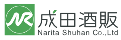 成田酒販株式会社のロゴ