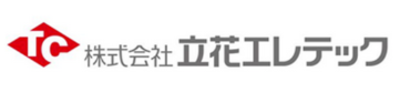 株式会社立花エレテックのロゴ