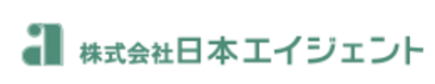株式会社日本エイジェントのロゴ