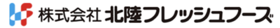 株式会社北陸フレッシュフーズのロゴ