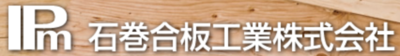 石巻合板工業株式会社のロゴ