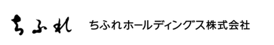 ちふれホールディングス株式会社のロゴ