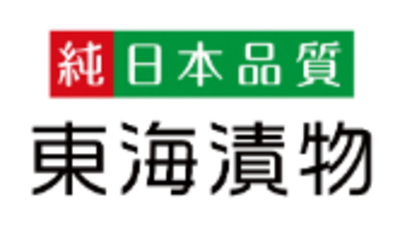 東海漬物株式会社のロゴ