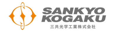 三共光学工業株式会社のロゴ